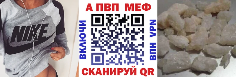 Купить закладку СОЛЬ  МЕФ  Псилоцибиновые грибы  АМФ  КОКАИН  Канабис  Пестово