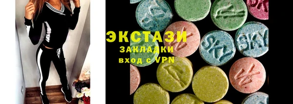 герыч Богданович