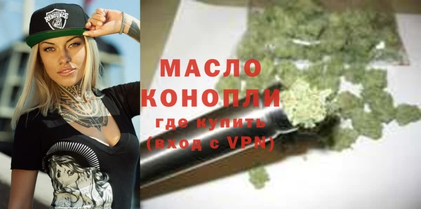 герыч Богданович