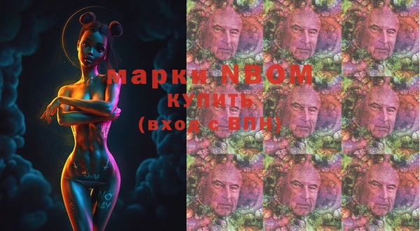 герыч Богданович