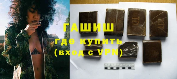 марки nbome Богородицк
