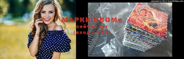 герыч Богданович