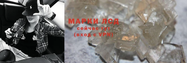 герыч Богданович
