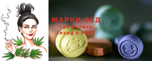 дистиллят марихуана Богородск