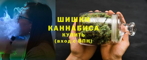 марки nbome Богородицк