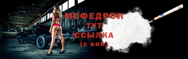 герыч Богданович