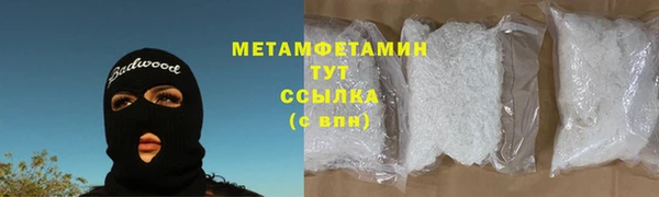 герыч Богданович