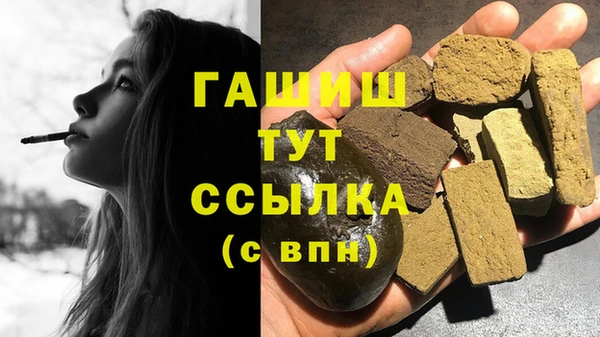 герыч Богданович