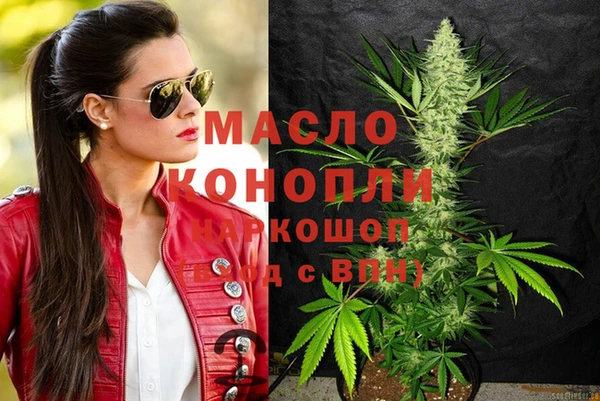 герыч Богданович