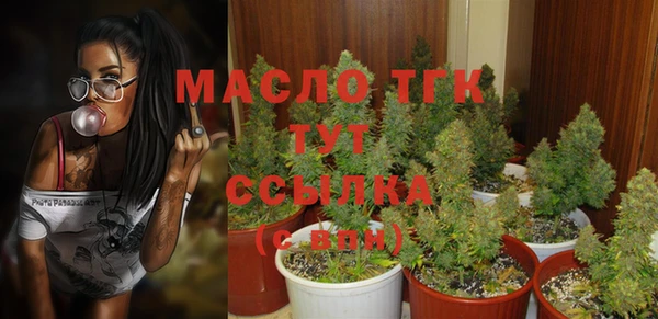 герыч Богданович