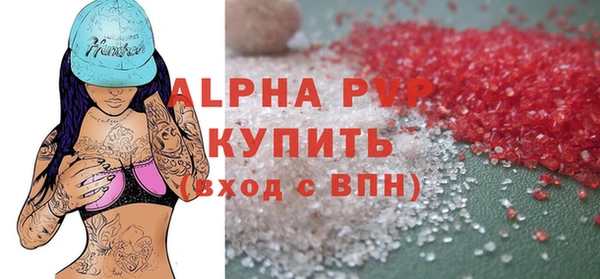 дистиллят марихуана Богородск