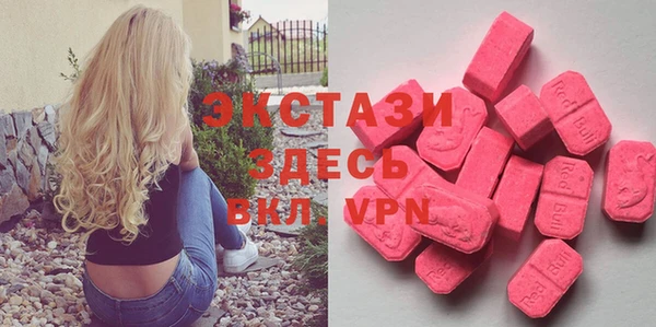 герыч Богданович