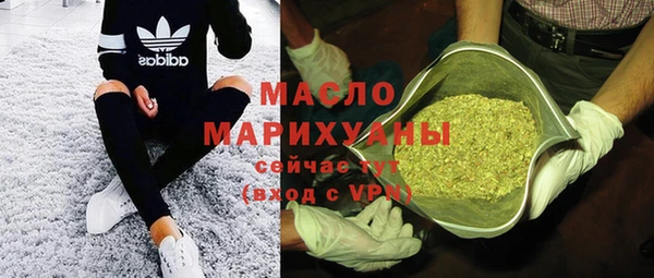 герыч Богданович