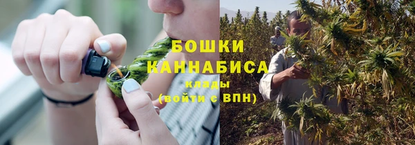 дистиллят марихуана Богородск