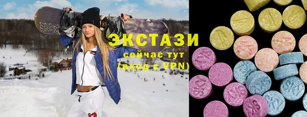 герыч Богданович