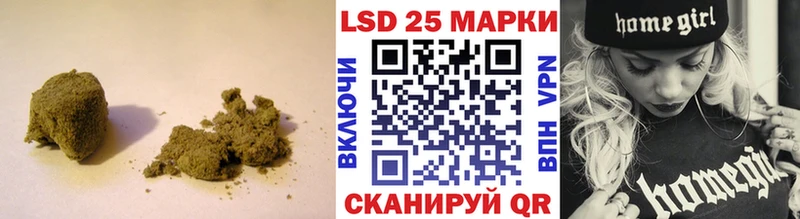 Лсд 25 экстази ecstasy  Купить закладки  Пестово 