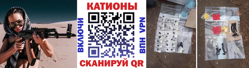 Купить где Пестово МЯУ-МЯУ мяу мяу